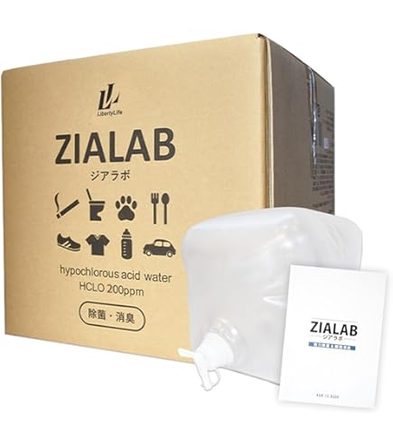 Amazon.co.jp: 微酸性電解水 99.99%除菌 消臭 【 mizuha 除菌水 電解 Amazon.co.jp: 微酸性電解水 99.99%除菌 消臭 【 mizuha 除菌水 電解
